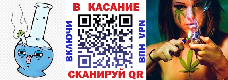 Где купить наркоту Омск COCAIN  МЕФ  APVP  Каннабис 