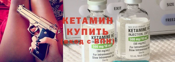 дмт Горняк
