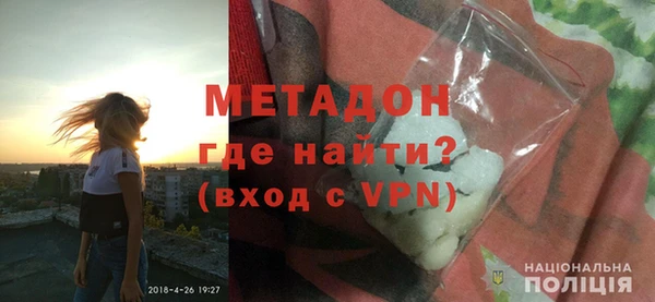 дмт Горняк