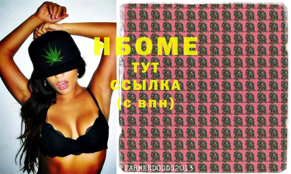 дмт Горняк