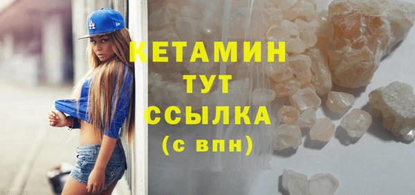 дмт Горняк