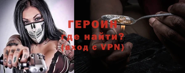 дмт Горняк