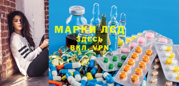 дмт Горняк
