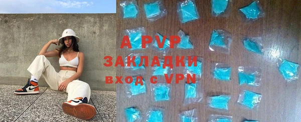 дмт Горняк