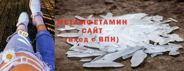 дмт Горняк