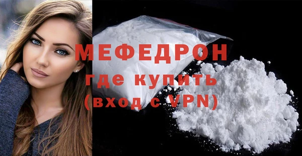 дмт Горняк