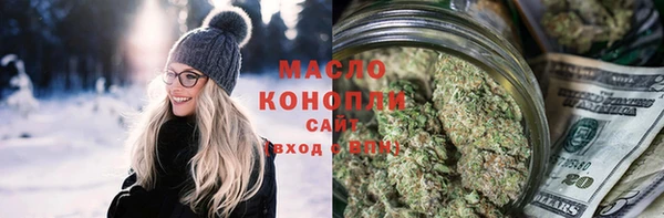 ALPHA PVP Горнозаводск