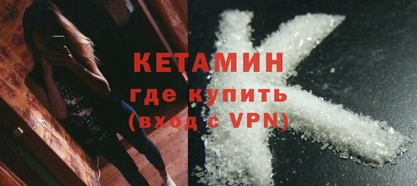 дмт Горняк
