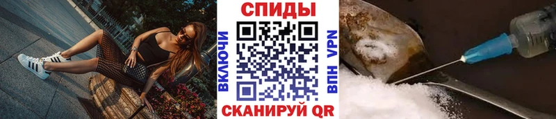 сколько стоит  Омск  Первитин мет 