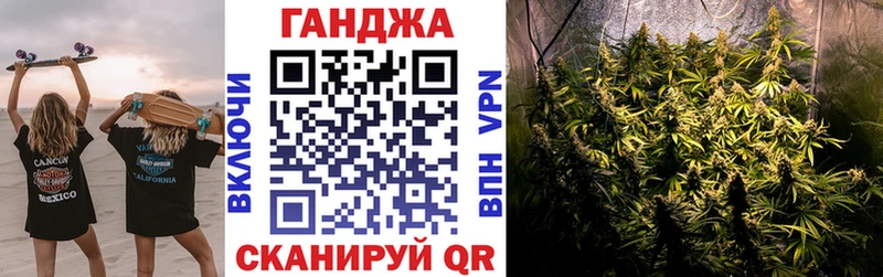 omg tor  Омск  Бошки марихуана гибрид 